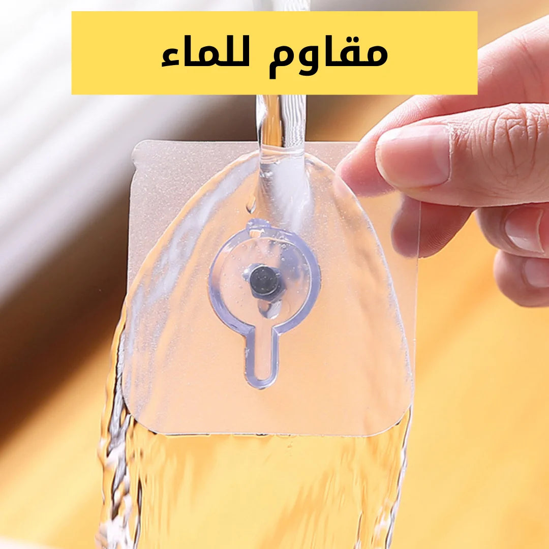 علاقات لاصقة قوية وشفافة (Copie) - DarDZ Shop